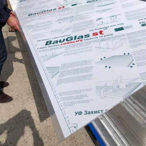 Лист прозорого стільникового полікарбонату 2.1х6м (Bauglas PR), 20 мм
