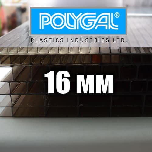 Купить Лист бронзового сотового поликарбоната 2.1х6м (POLYGAL), 16мм