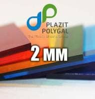 Лист прозрачного монолитного поликарбоната 2.05х3.05м (MONOGAL), 2мм